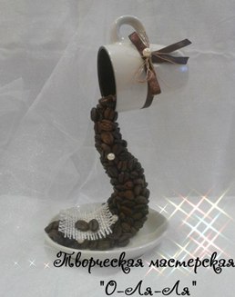 декоративная чашка